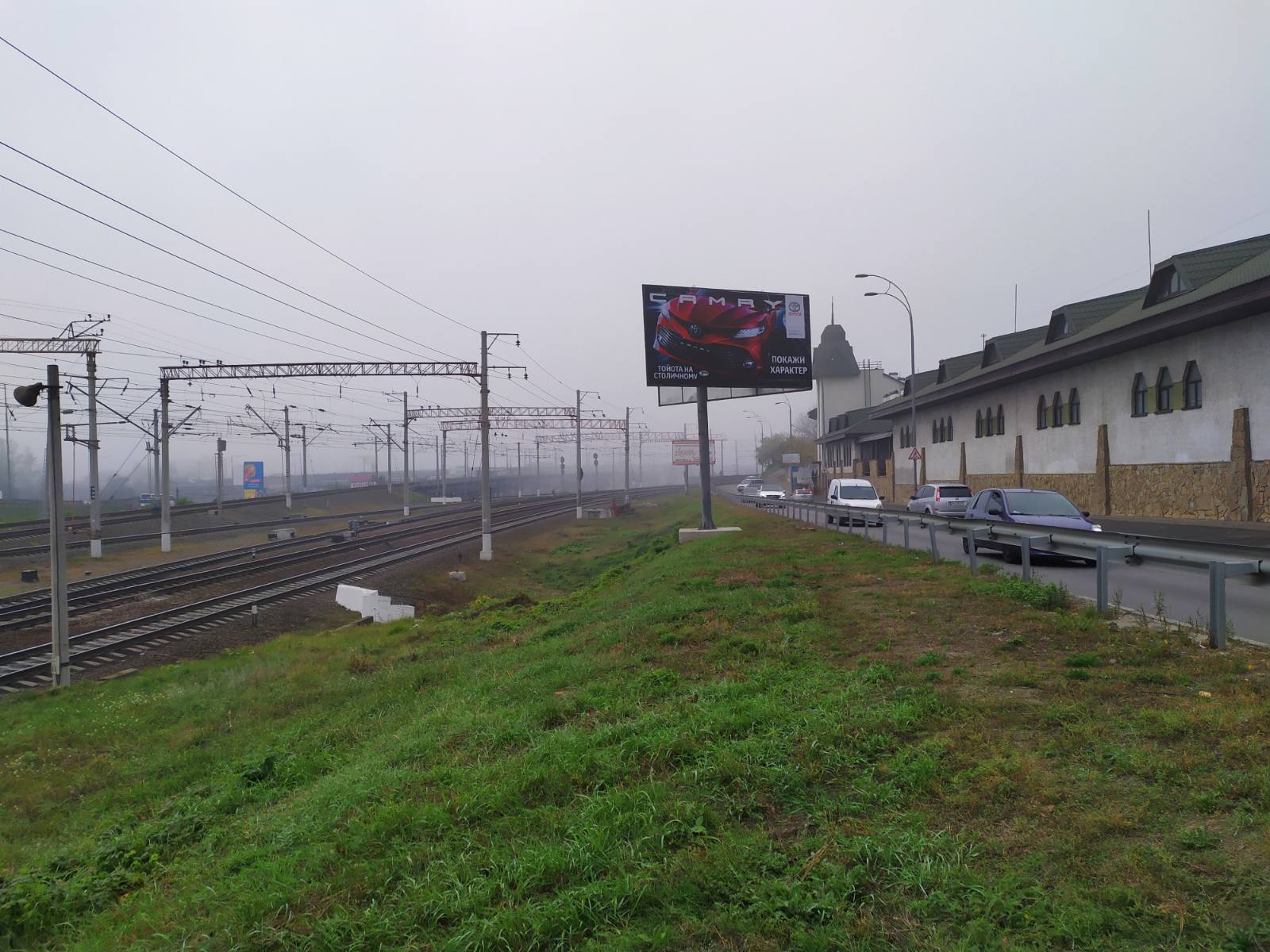 board