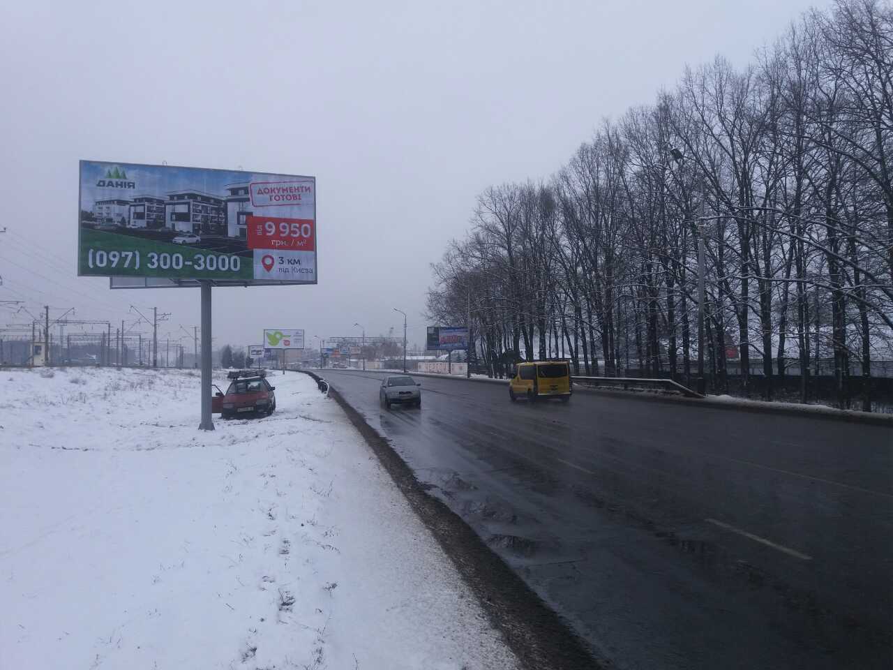 board