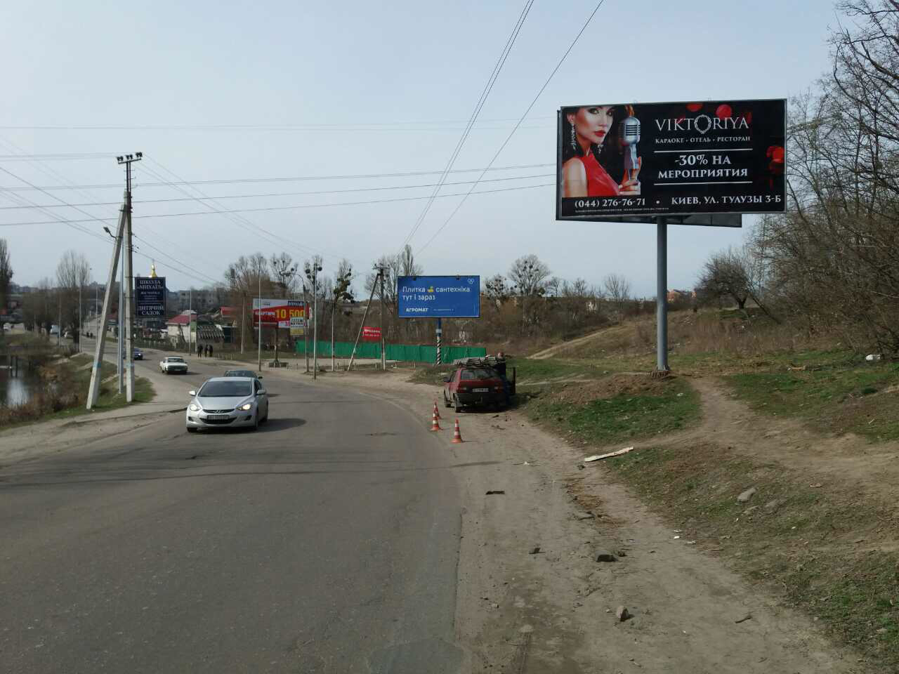 board