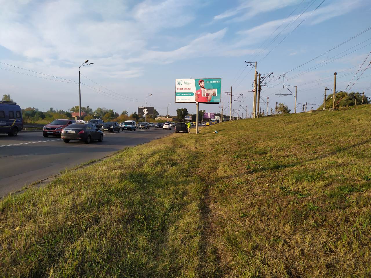 board