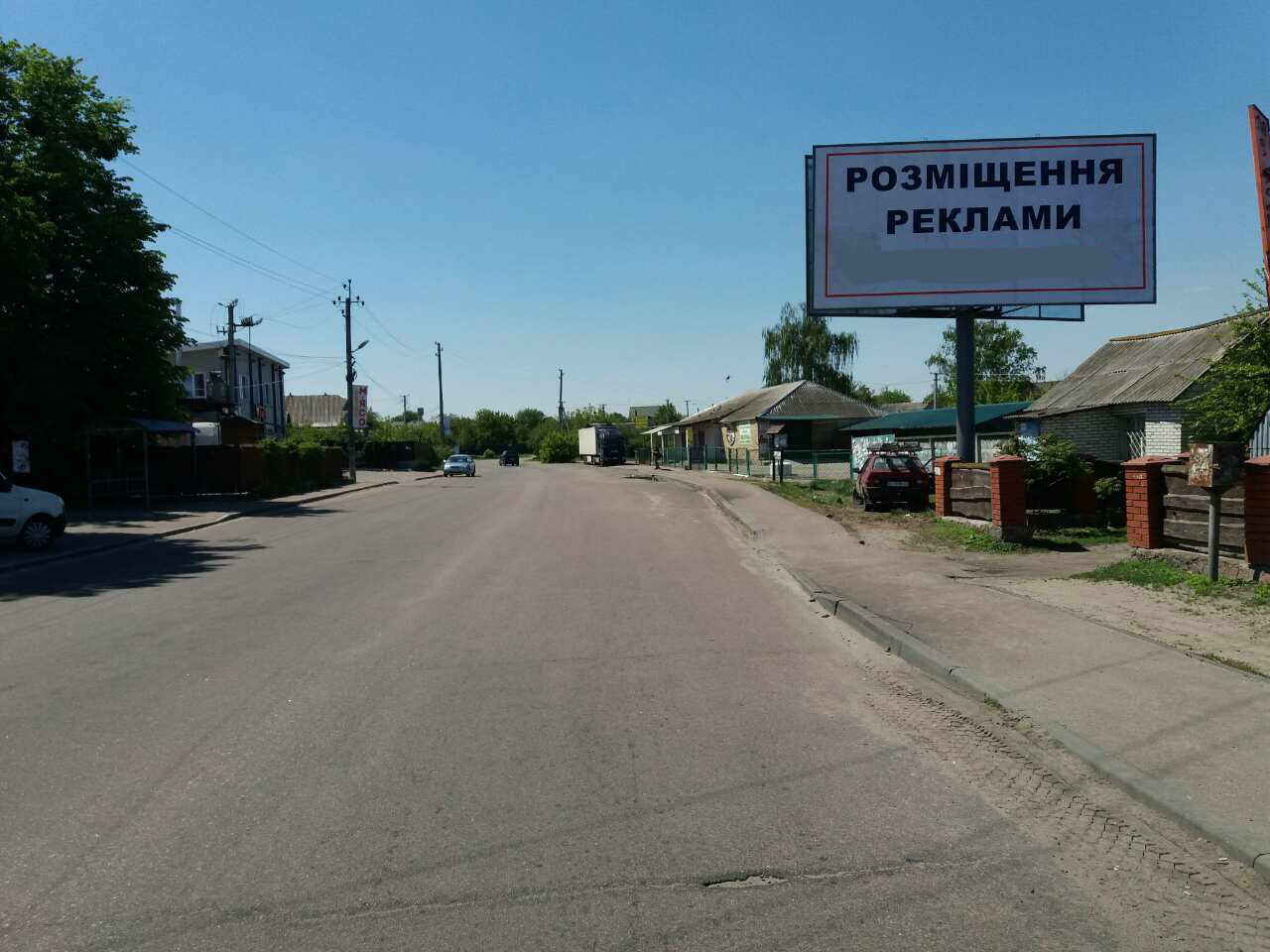 board