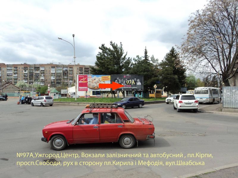 Билборд Ужгород,  пл.Кірпи-пр.Свободи, напрям-пр.Свободи(правий)
