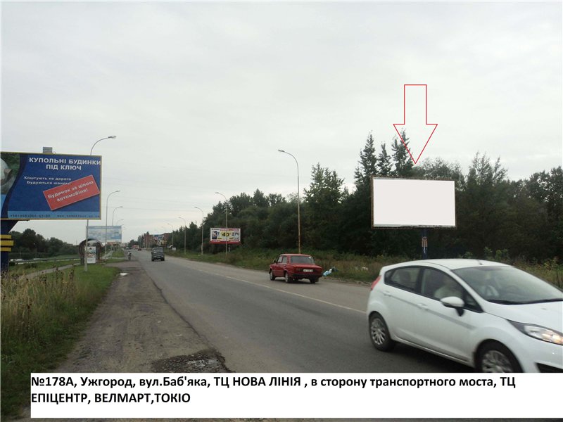 Билборд Ужгород,  вул.Баб'яка-Загорська(ТЦ Нова Лінія), напрям-Капушанська