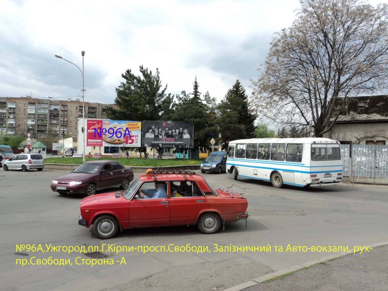 Билборд Ужгород,  пл.Кірпи-пр.Свободи, напрям-пр.Свободи(лівий)