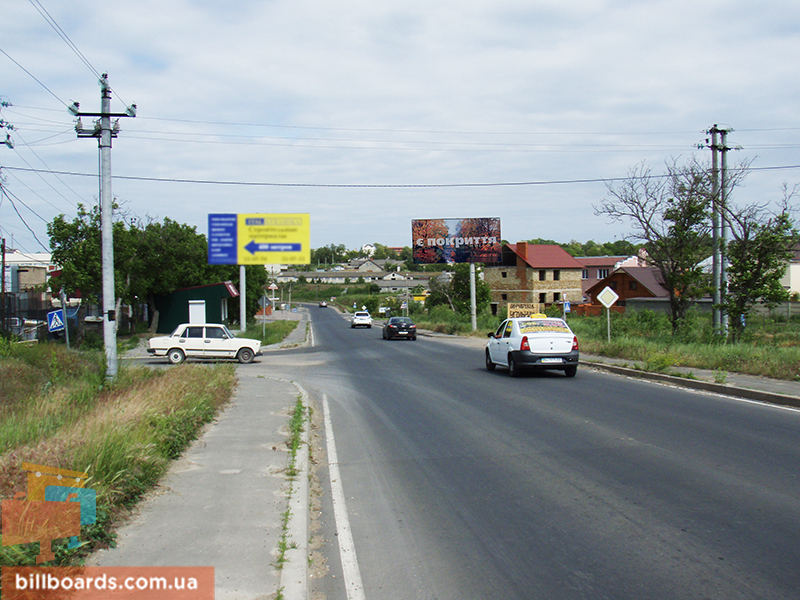 board