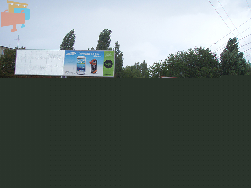 board