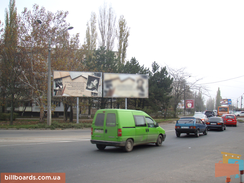 board