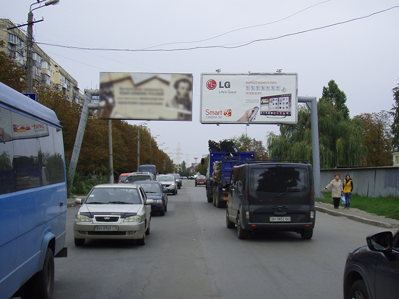 board
