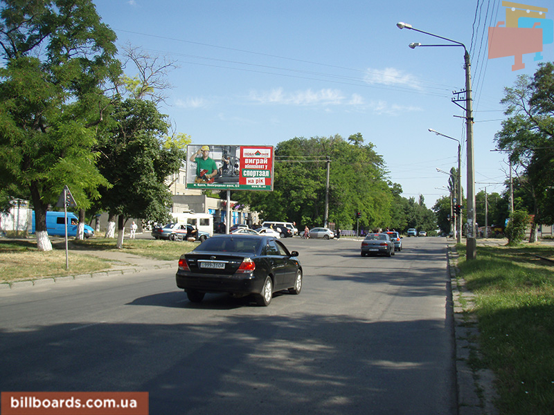 board