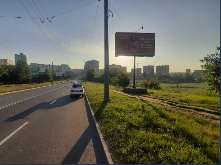 Билборд Хмельницкий,  вул. П Мирного. Озерная