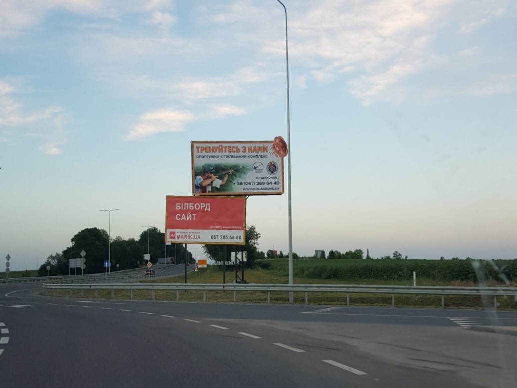 board