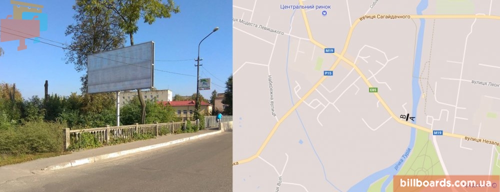 Билборд Ковель,  вул. Незалежності (кафе Лабаз)