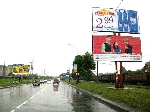 board