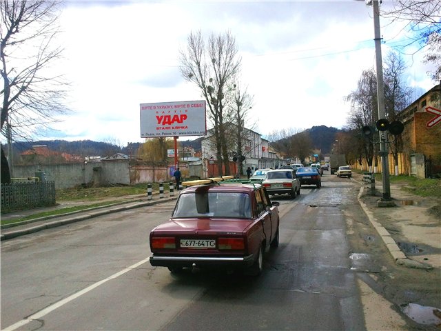 board