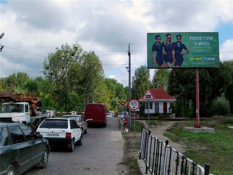 board
