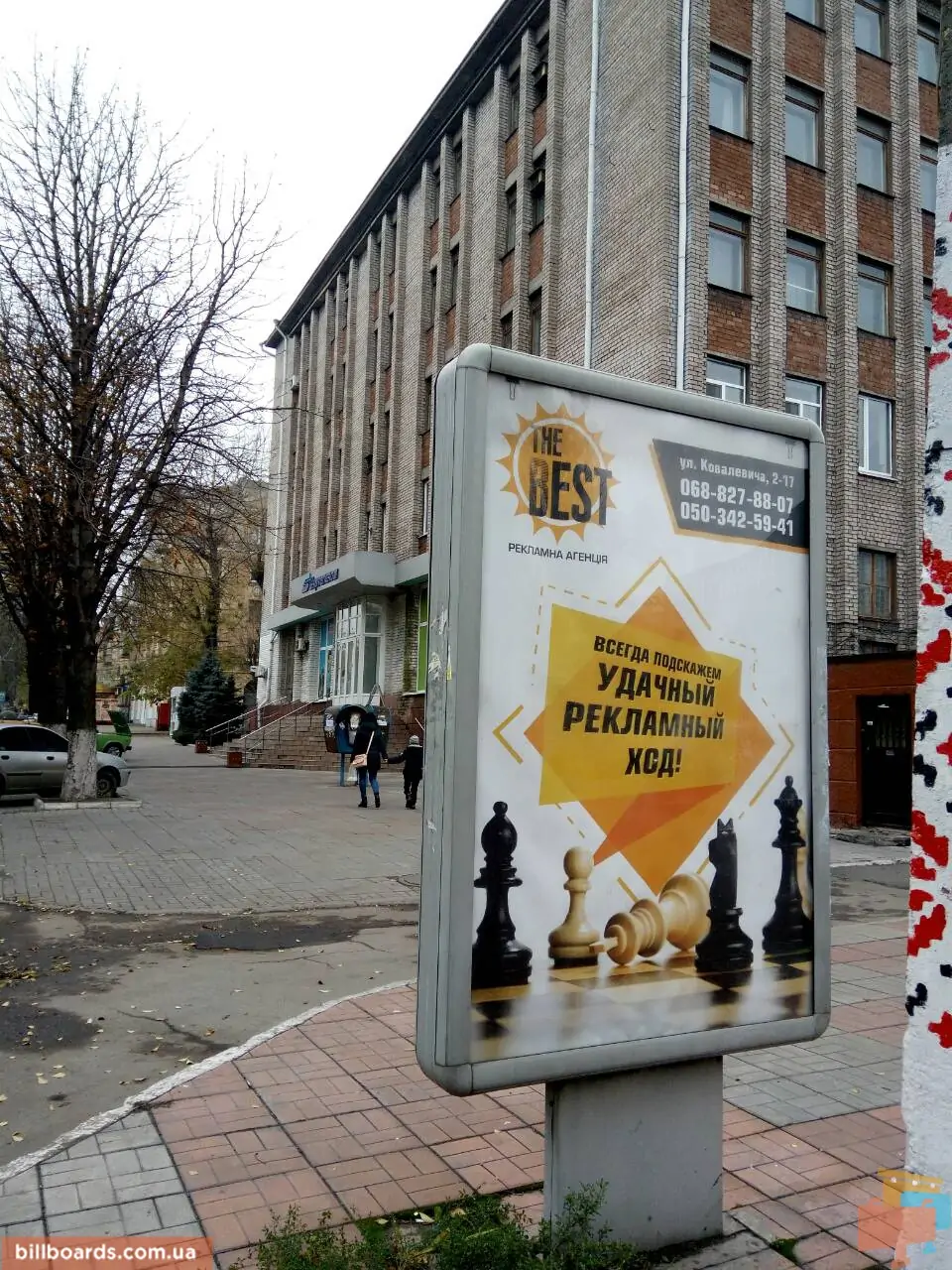 BDSM тынысын бақылау порно