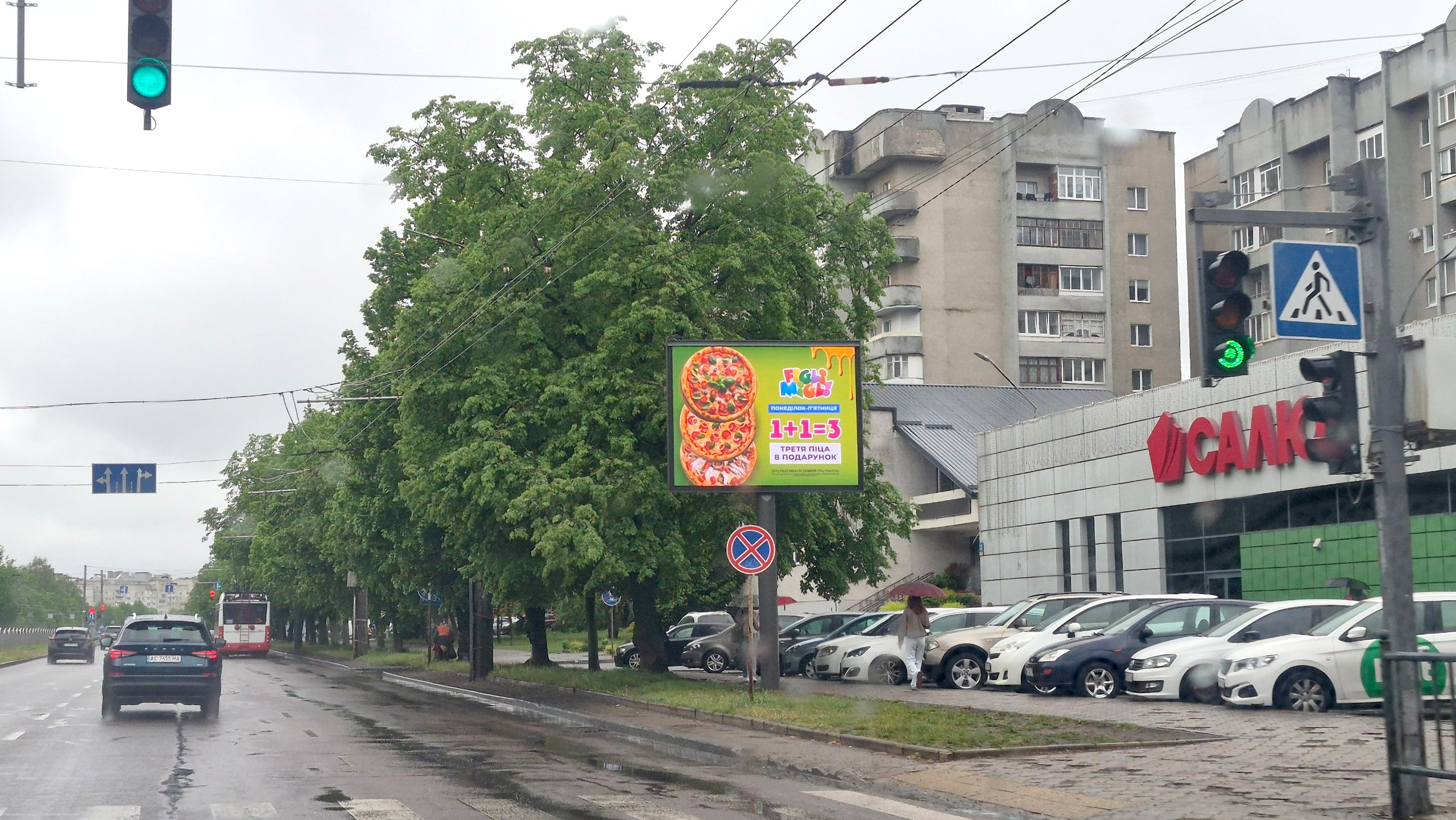 board