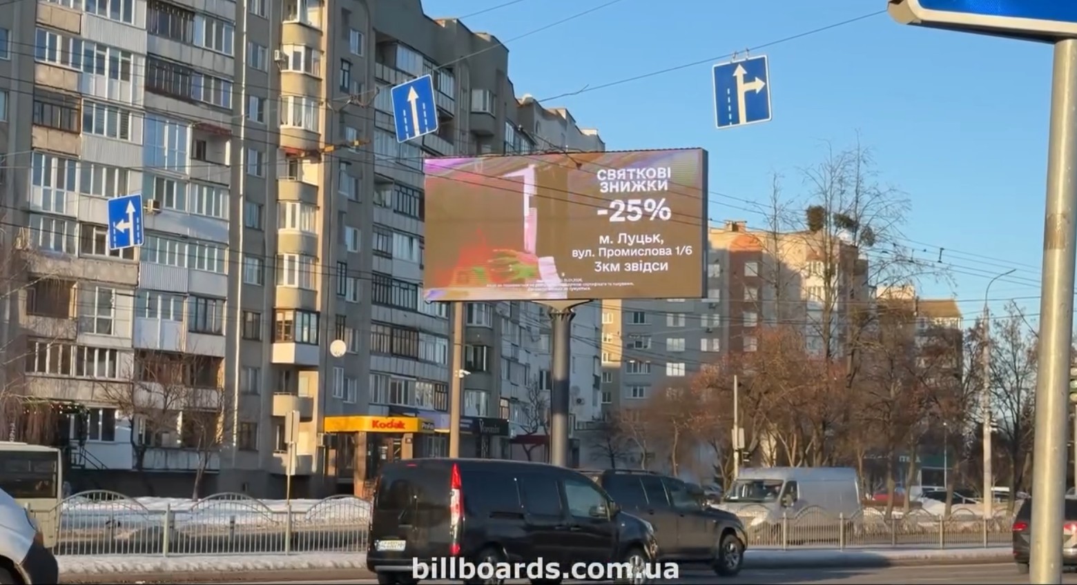 board