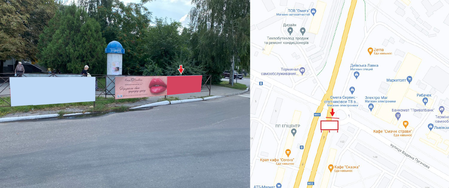Нестандарт Кременчуг,  вул Вадима Пугачова - проспект Свободи, район Оптової бази