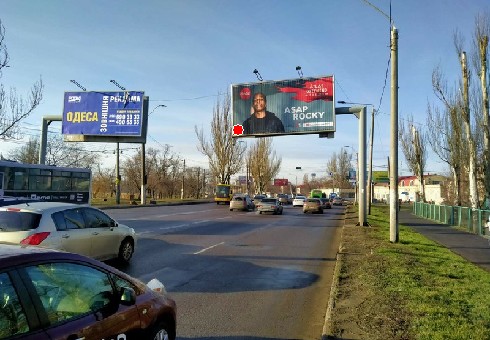 board