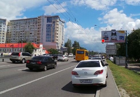 board