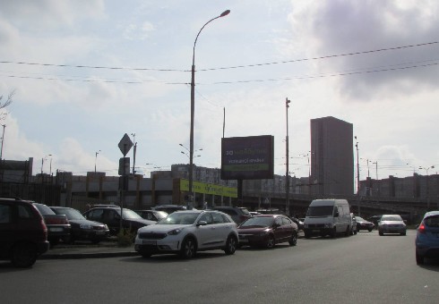 board