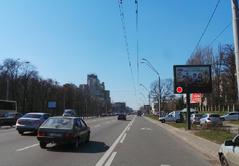 board