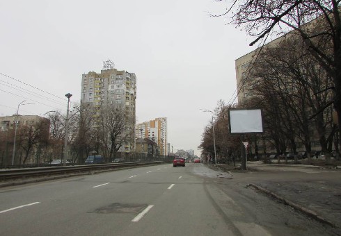 board
