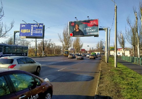 board