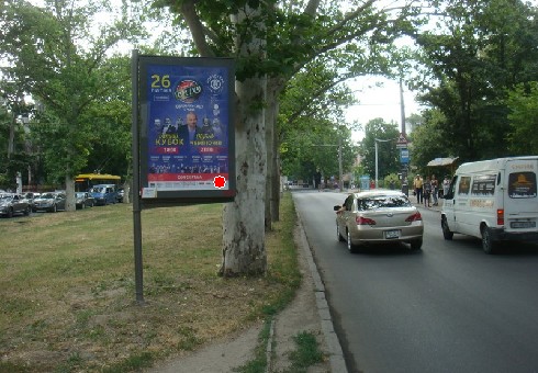 board