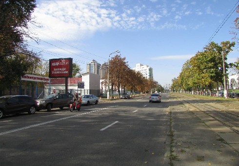 board