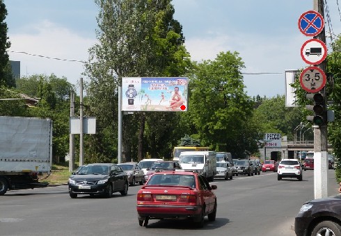 board