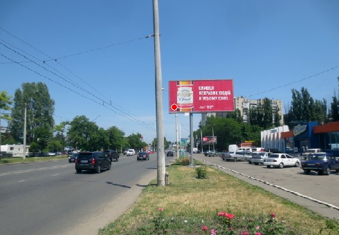 board