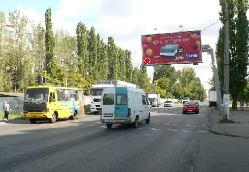 board