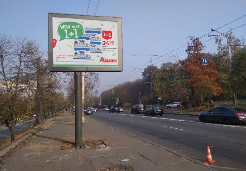 board