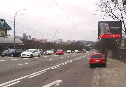board