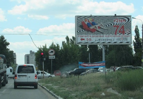 board