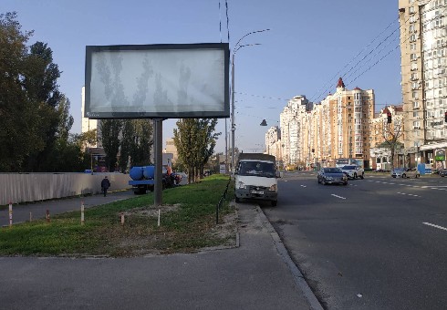 board