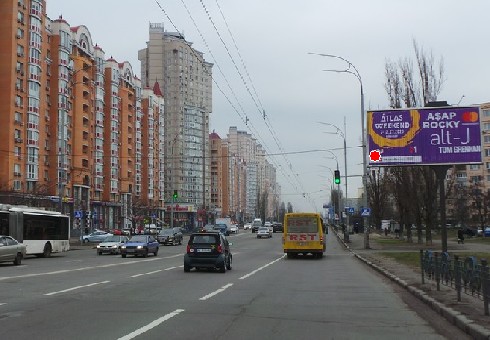 board