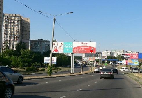 board