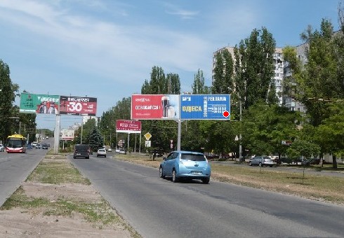 board