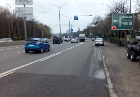 board