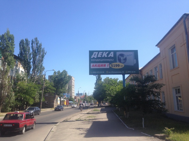 board
