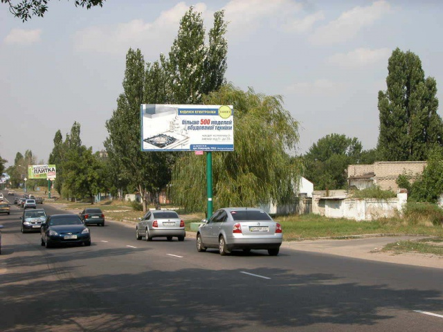 board