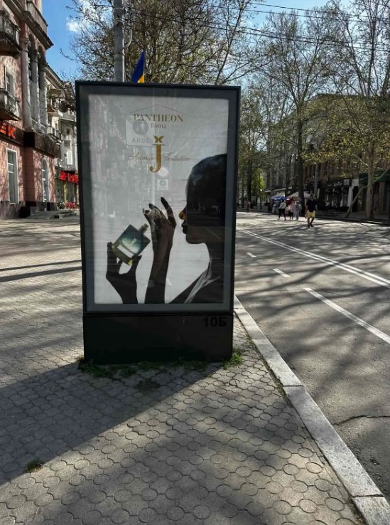 board