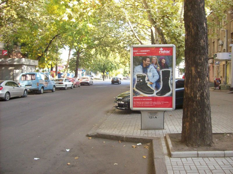 board