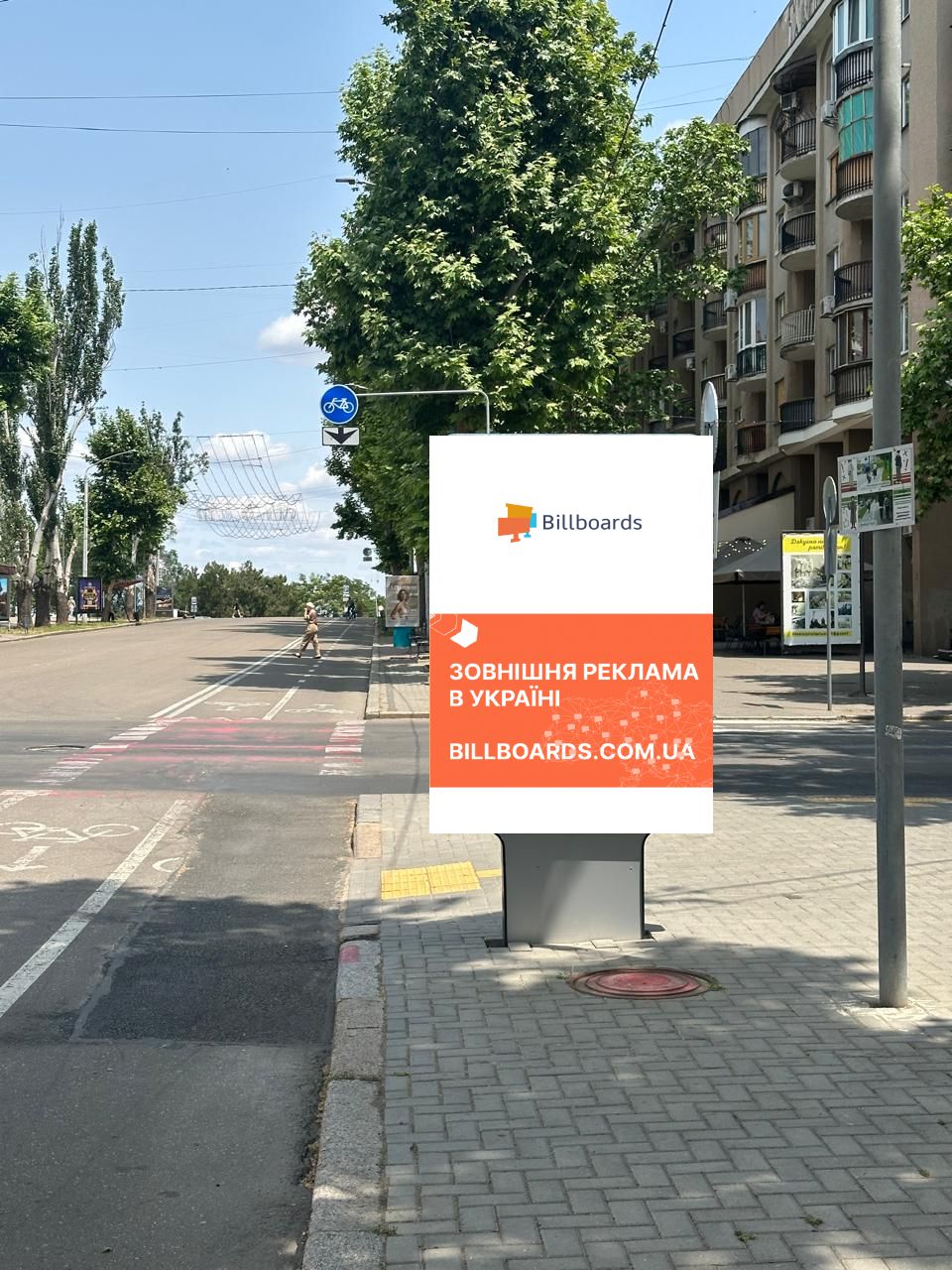 board