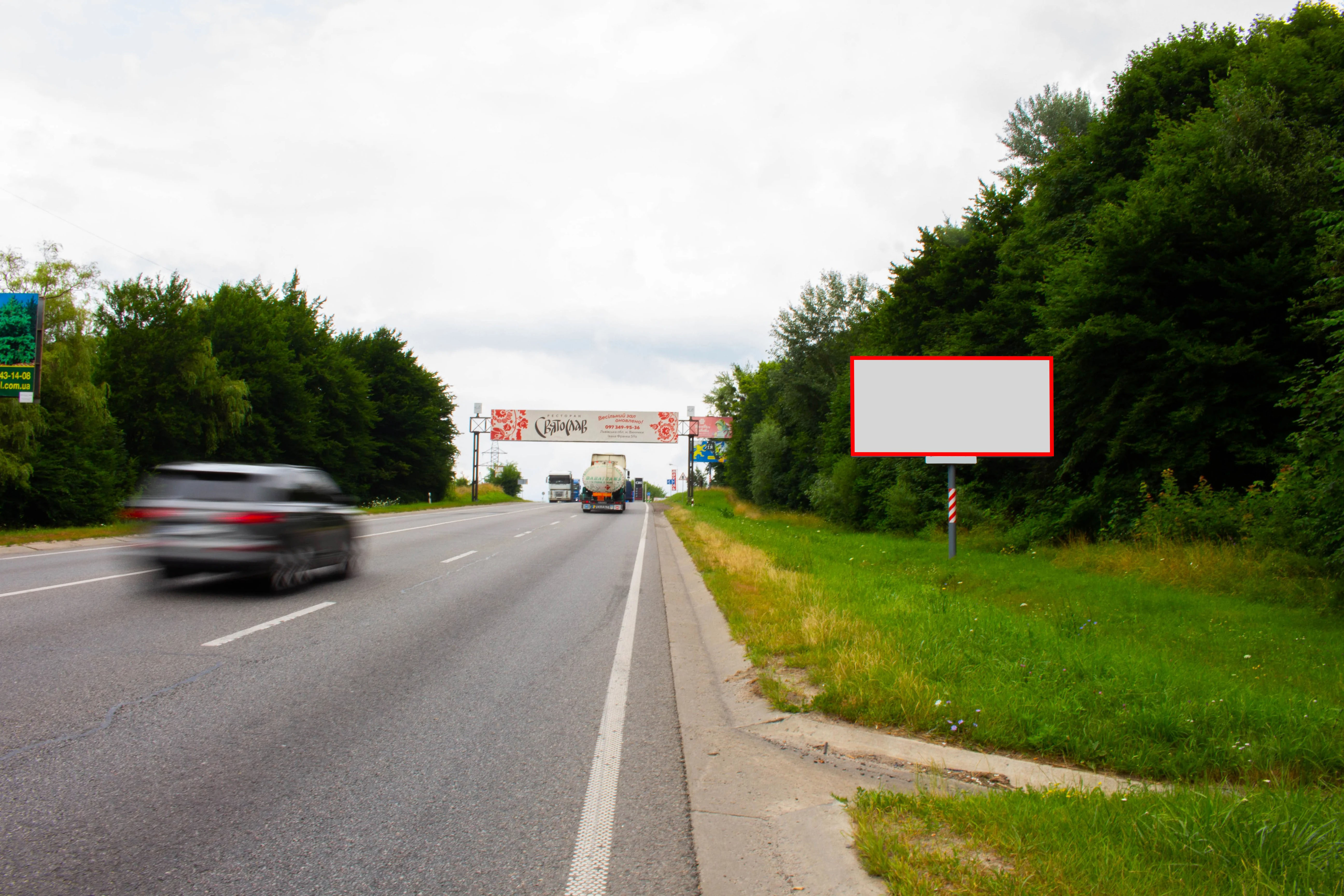 Билборд Винники,  М-06 Київ-Чоп
