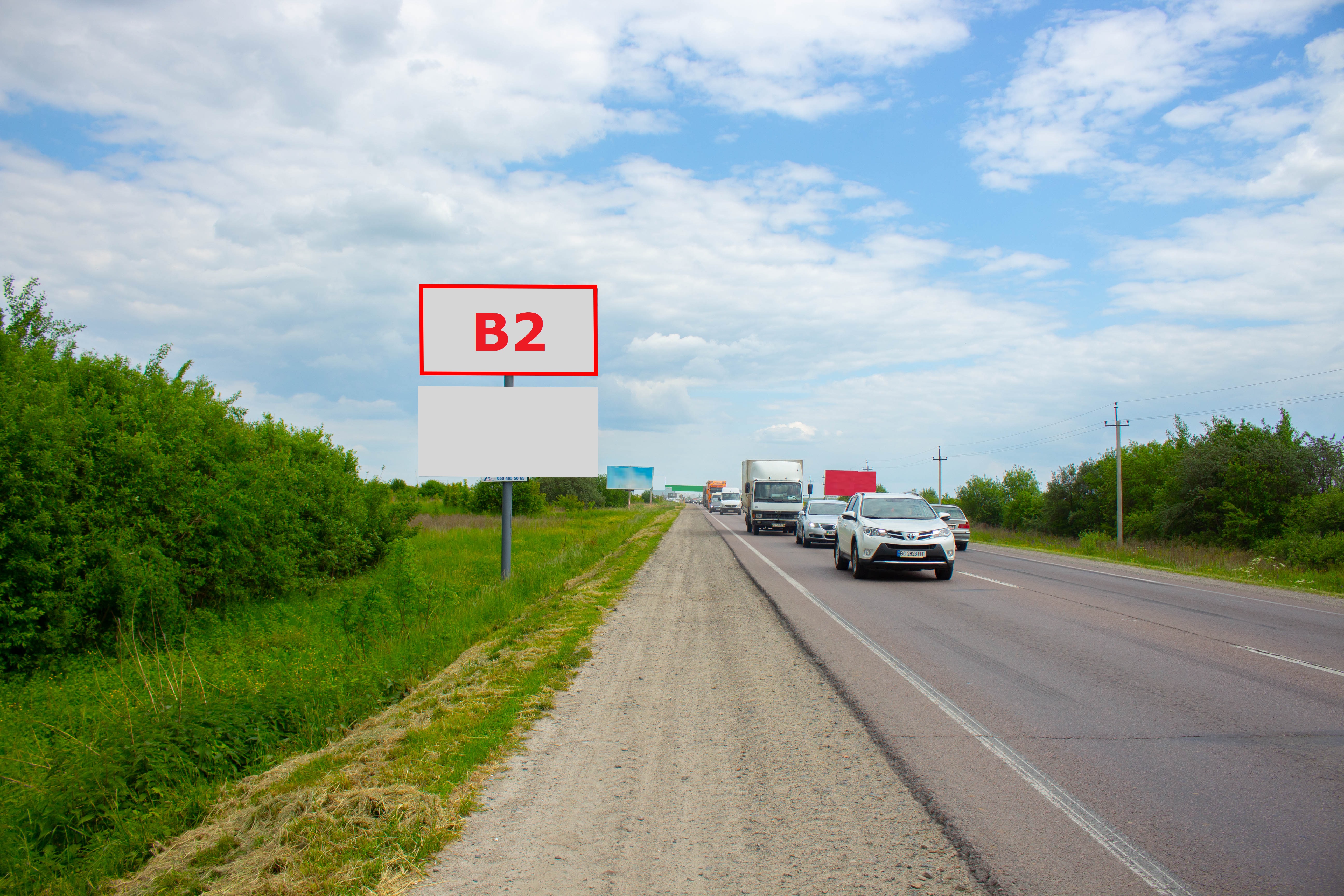Билборд Сокольники,  М-10 Західний обхід м. Львова