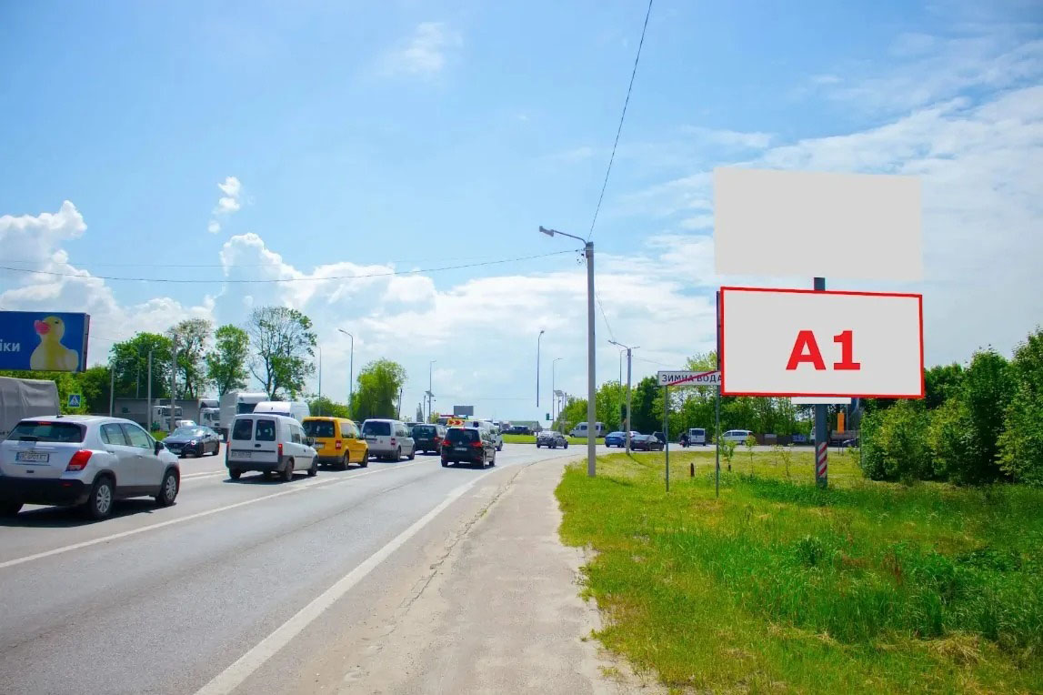 Білборд, бігборд (борд)  Львів траси,  М-10 Західний обхід м. Львова